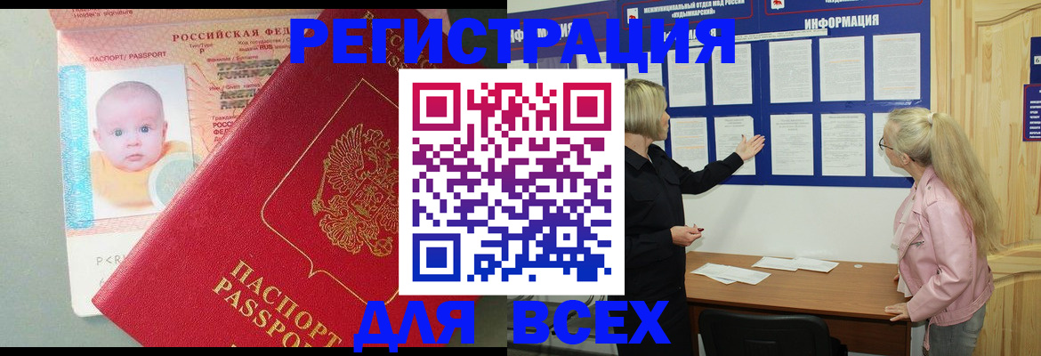 форма 3 в Строителе